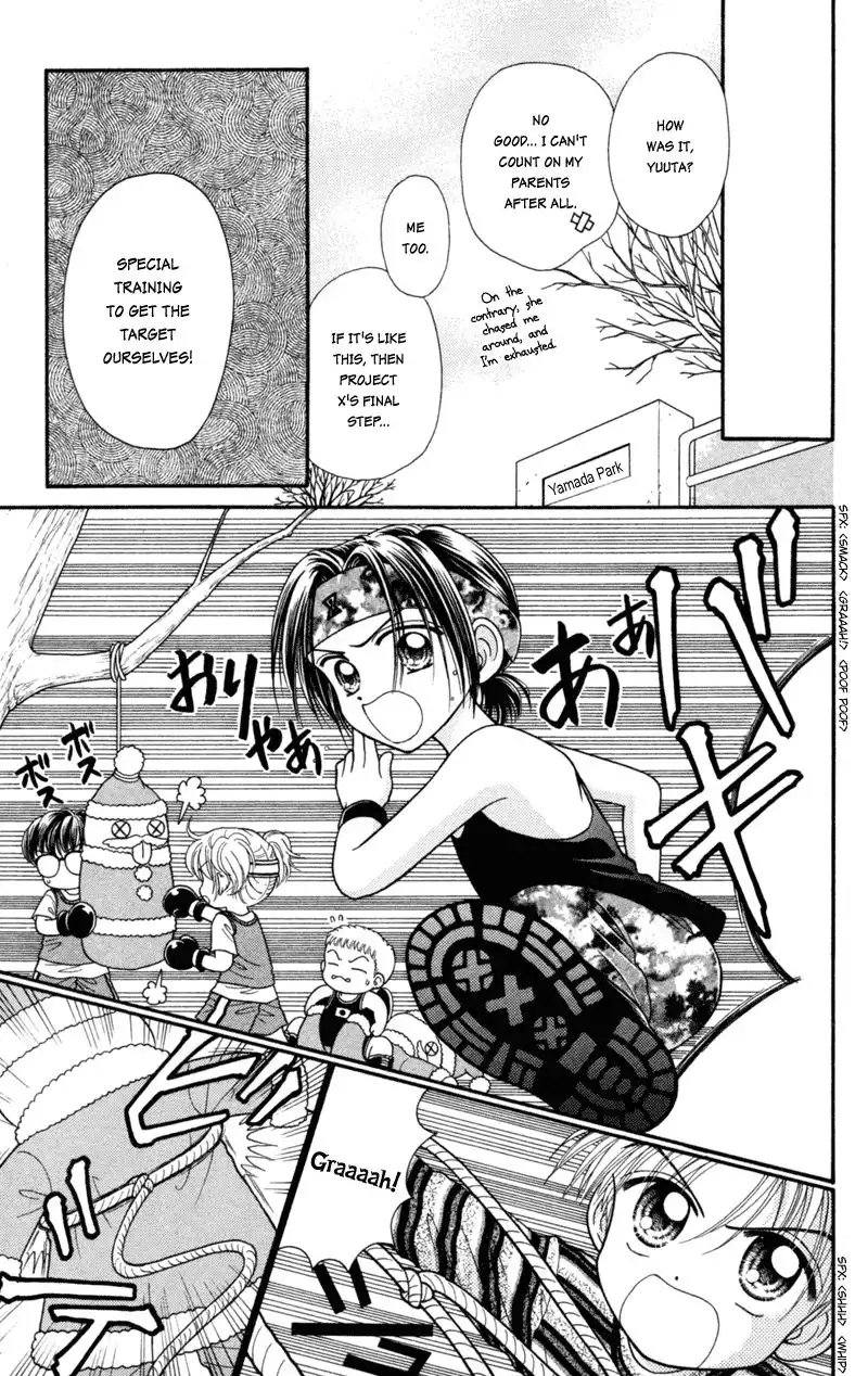 W Pinch Chapter 17.005 9